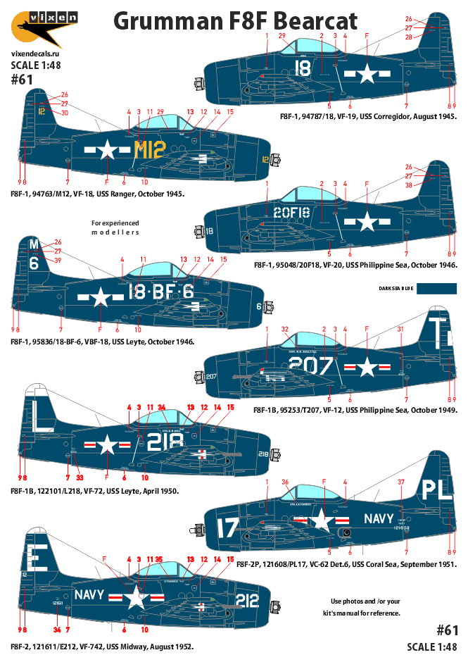 061 1/48 Grumman F8F Bearcat