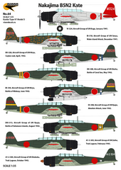 Декаль 064 1/35 Nakajima B5N2 Kate